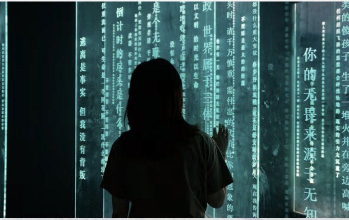 Article Image for Digital Identity Solutions Enhancing Global Commerce Security